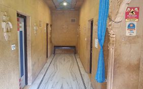 Hotel Qutub Villa