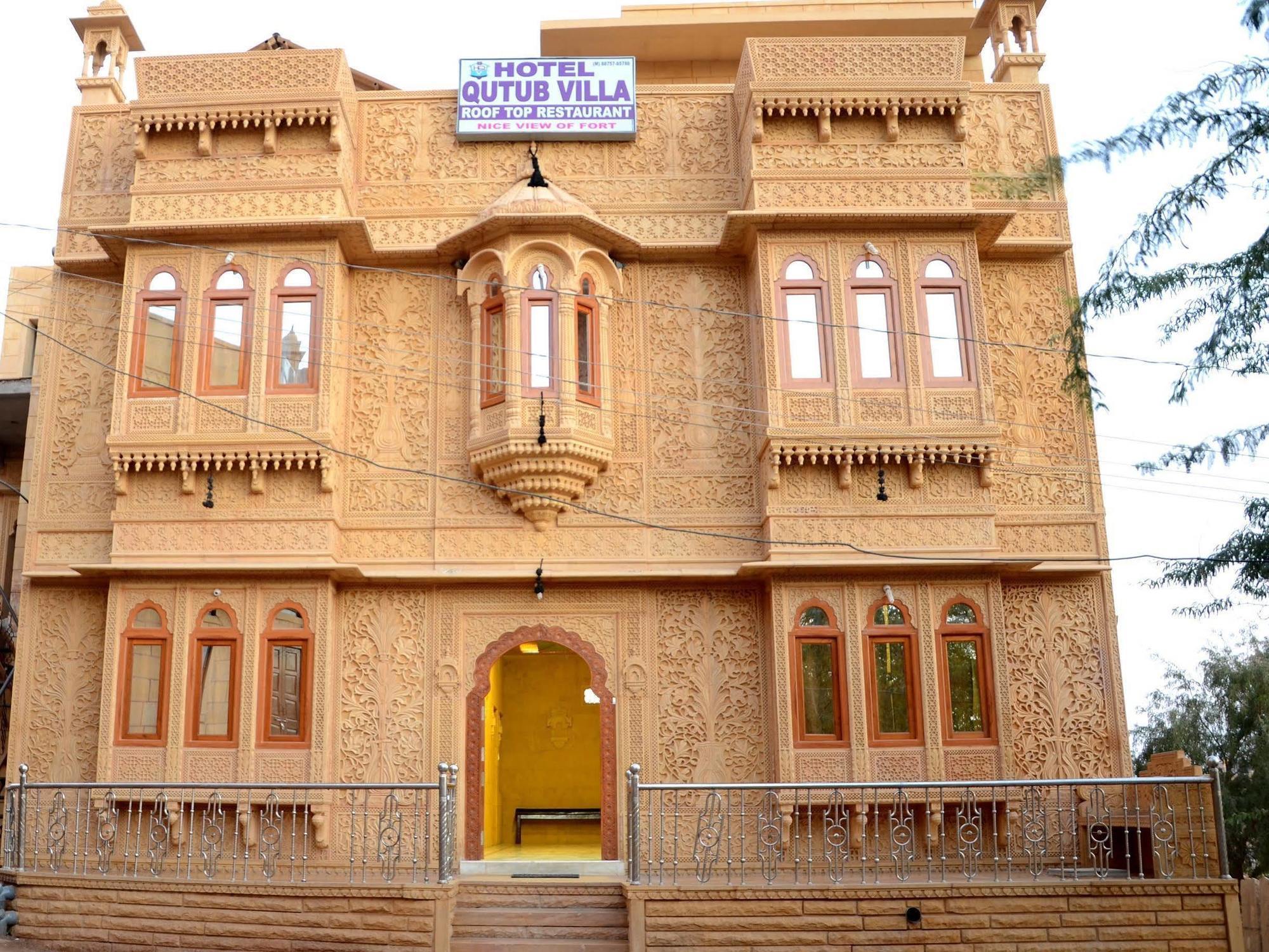 Hotel Qutub Villa Jaisalmer Exterior photo